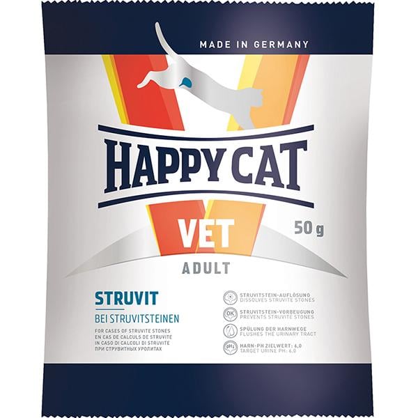 ［食事療法食］HAPPY CAT VET ストルバイト（尿石ケア） 50g ［ハッピーキャット］