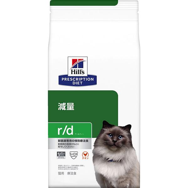 【取寄せ】［特別療法食］ヒルズ プリスクリプション・ダイエット 猫用 減量 r/d ドライ 2kg