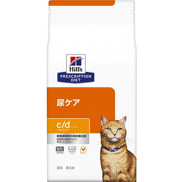 特別療法食］ヒルズ プリスクリプション・ダイエット 猫用 尿
