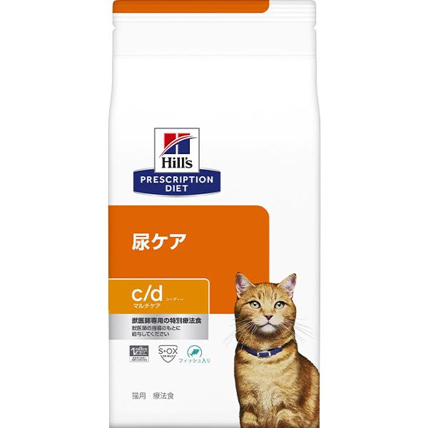 【取寄せ】［特別療法食］ヒルズ プリスクリプション・ダイエット 猫用 尿ケア c/d マルチケア フィッシュ入り ドライ 2kg