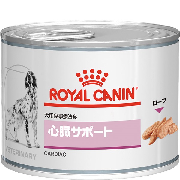 食事療法食］ロイヤルカナン 犬用 心臓サポート ウェット 缶 200g×12コ