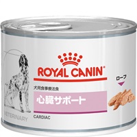 ［食事療法食］ロイヤルカナン 犬用 心臓サポート ウェット 缶 200g×12コ
