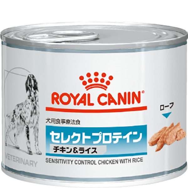 食事療法食］ロイヤルカナン 犬用 セレクトプロテイン チキン＆ライス