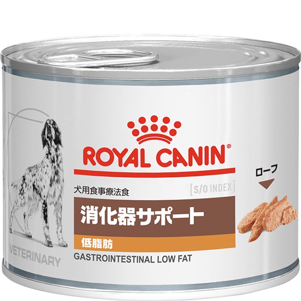 【期限切迫】22缶 ロイヤルカナン 犬用 消化器サポート 低脂肪 食事療法食］ロイヤルカナン 犬用 消化器サポート 低脂肪 ウェット 缶
