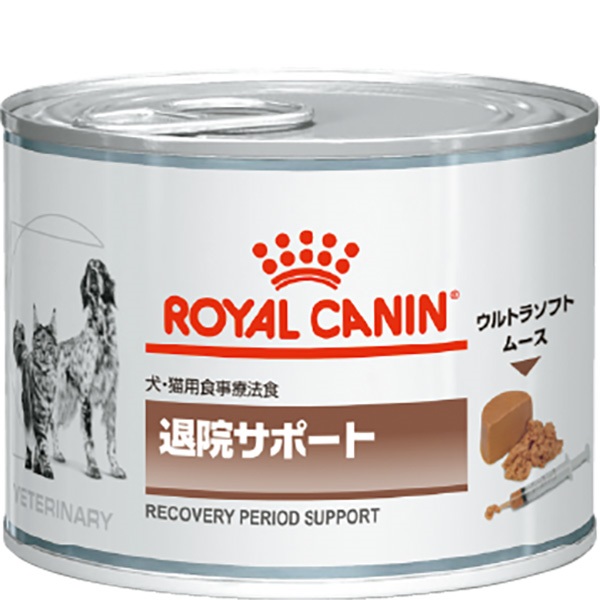 ロイヤルカナン　退院サポート　195g 20缶 食事療法食］ロイヤルカナン 犬用/猫用 退院サポート ウェット 缶 195g