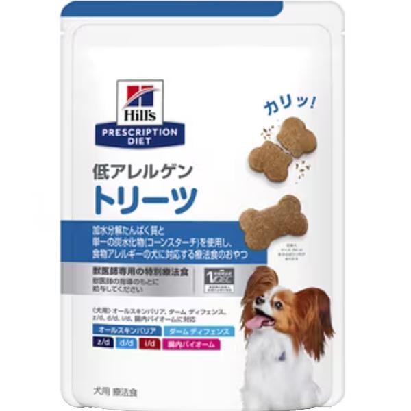 [特別療法食]ヒルズ プリスクリプション・ダイエット 犬用 低アレルゲントリーツ 180g