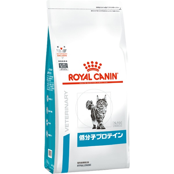 食事療法食］ロイヤルカナン 猫用 低分子プロテイン ドライ 500g