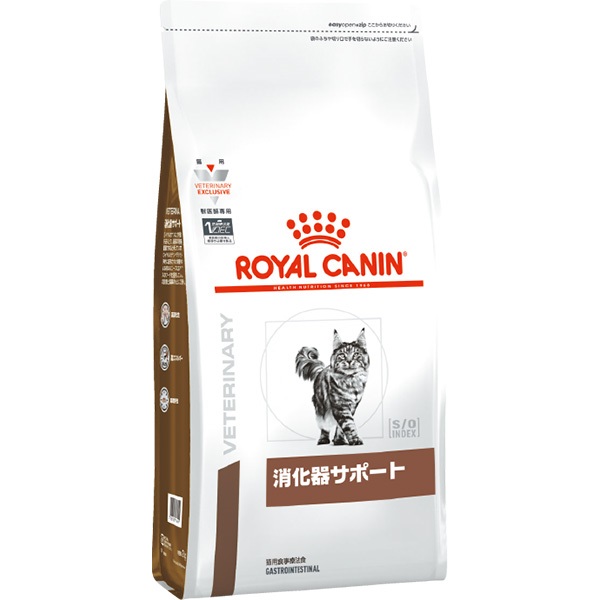［食事療法食］ロイヤルカナン 猫用 消化器サポート ドライ 500g