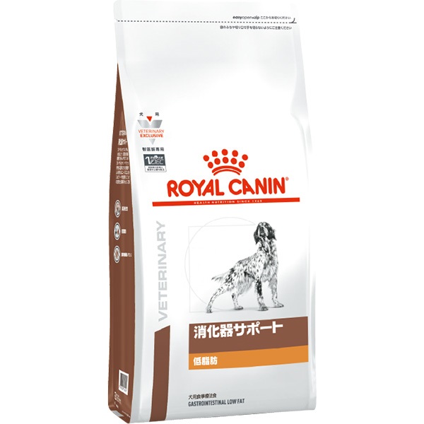 食事療法食］ロイヤルカナン 犬用 消化器サポート 低脂肪 ドライ 8kg 