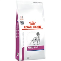 ［食事療法食］ロイヤルカナン 犬用 腎臓サポート ドライ 8kg