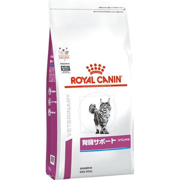 食事療法食］ロイヤルカナン 猫用 腎臓サポート スペシャル ドライ 4kg