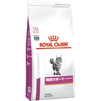［食事療法食］ロイヤルカナン 猫用 腎臓サポートセレクション ドライ 2kg
