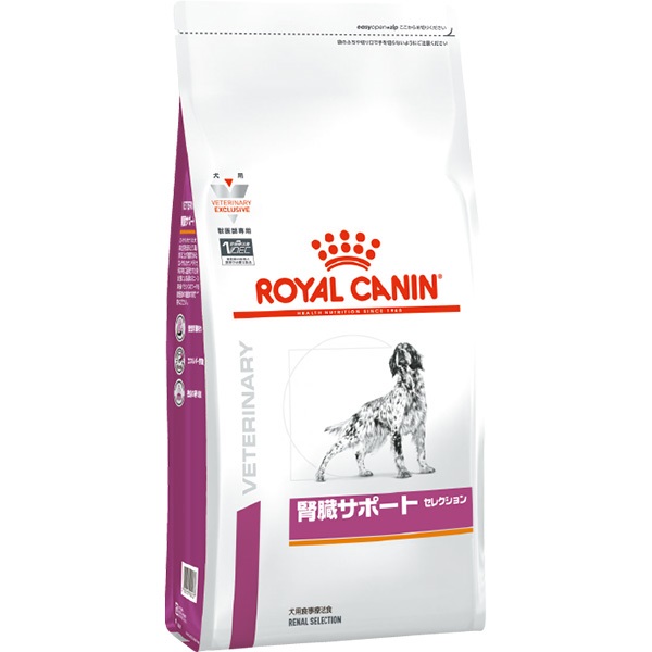 ［食事療法食］ロイヤルカナン 犬用 腎臓サポートセレクション ドライ 1kg