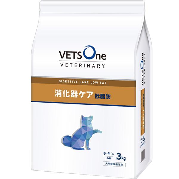 ［食事療法食］ベッツワン ベテリナリー 犬用 消化器ケア 低脂肪 チキン 小粒 3kg