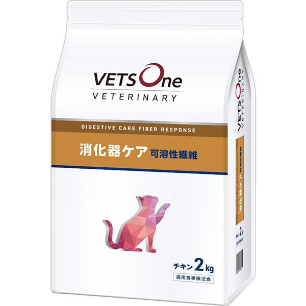 ［食事療法食］ベッツワン ベテリナリー 猫用 消化器ケア 可溶性繊維 チキン 2kg