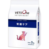 ［食事療法食］ベッツワン ベテリナリー 猫用 腎臓ケア チキン 2kg