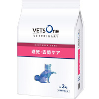 ［食事療法食］ベッツワン ベテリナリー 犬用 避妊・去勢ケア（ニュータードケア） チキン 小粒 3kg