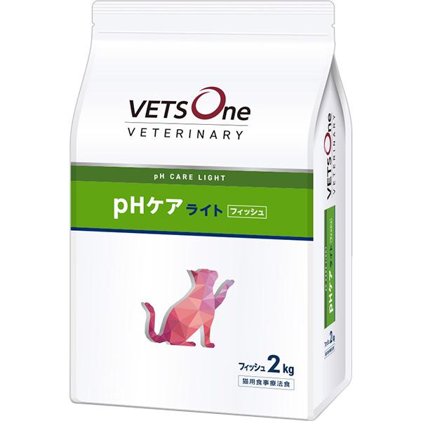 VETS One ペッツワン pHケアライト 2kg フィッシュ 猫用食事療法食 食事療法食］ベッツワン ベテリナリー 猫用 pHケアライト
