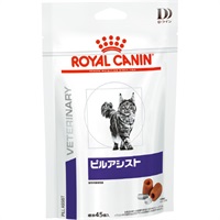 ［食事療法食］ロイヤルカナン 猫用 ピルアシスト トリーツ 45g