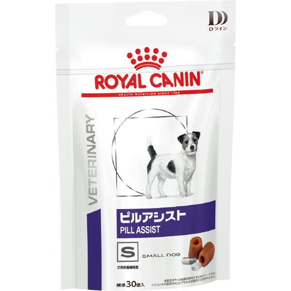 ［食事療法食］ロイヤルカナン 犬用 ピルアシスト 小型犬用S トリーツ 90g