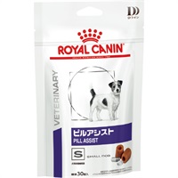 ［食事療法食］ロイヤルカナン 犬用 ピルアシスト 小型犬用S トリーツ 90g