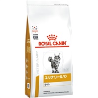 ［食事療法食］ロイヤルカナン 猫用 ユリナリーS/Oライト ドライ 500g