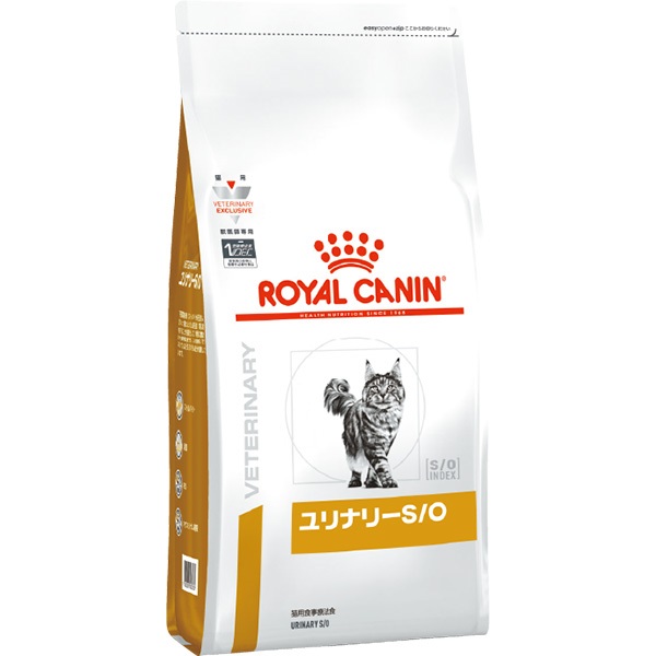 ［食事療法食］ロイヤルカナン 猫用 ユリナリーS/O ドライ 2kg