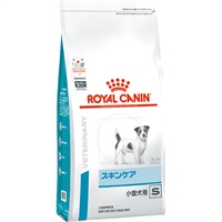 ［食事療法食］ロイヤルカナン 犬用 スキンケア 小型犬用 ドライ 3kg