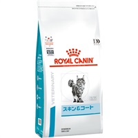 ［食事療法食］ロイヤルカナン 猫用 スキン＆コート ドライ 500g