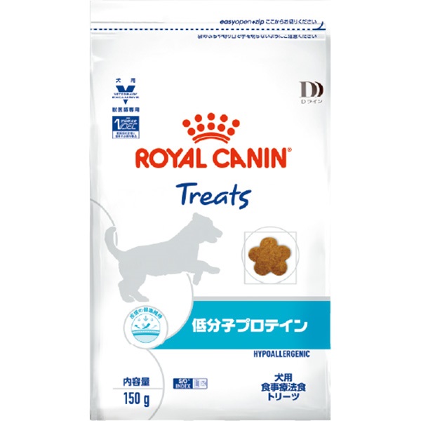 ［食事療法食］ロイヤルカナン 犬用 低分子プロテイン トリーツ 150g