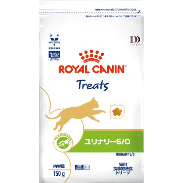 ［食事療法食］ロイヤルカナン 猫用 ユリナリーS/O トリーツ 150g