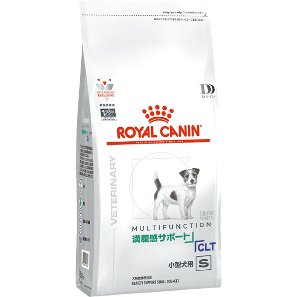 ［食事療法食］ロイヤルカナン 犬用 満腹感サポート+CLT 小型犬用S ドライ 3kg