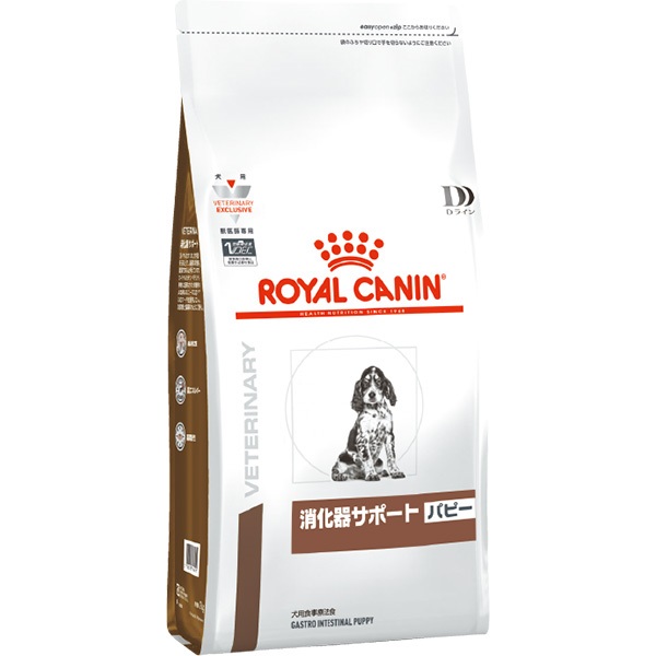 食事療法食］ロイヤルカナン 犬用 消化器サポート パピー ドライ 1kg