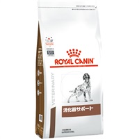 ［食事療法食］ロイヤルカナン 犬用 消化器サポート ドライ 3kg