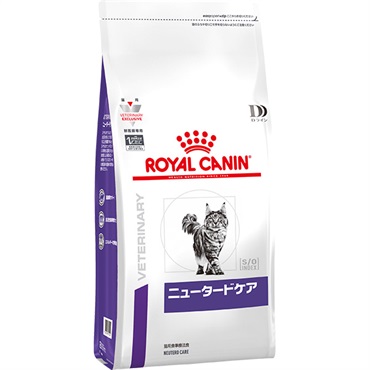 ロイヤルカナン食事療法食｜ | ペット用品・ペットフードの専門店