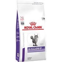 ［食事療法食］ロイヤルカナン 猫用 エイジングケア ドライ 2kg