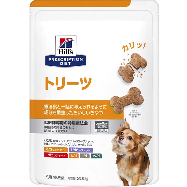 【あす宅】［特別療法食］ヒルズ プリスクリプション・ダイエット 犬用 トリーツ 200g