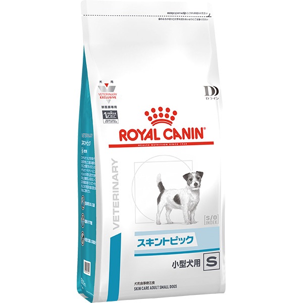 ［食事療法食］ロイヤルカナン 犬用 スキントピック 小型犬用S ドライ 1kg