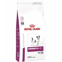 ［食事療法食］ロイヤルカナン 犬用 早期腎臓サポート 小粒S ドライ 3kg