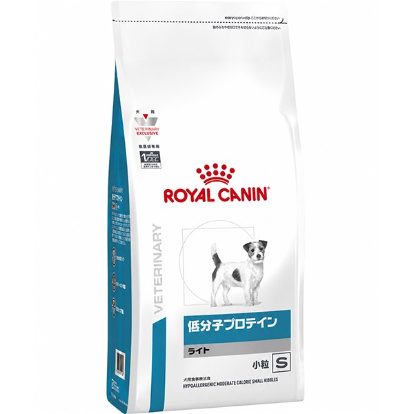 ［食事療法食］ロイヤルカナン 犬用 低分子プロテイン ライト 小粒S 1kg