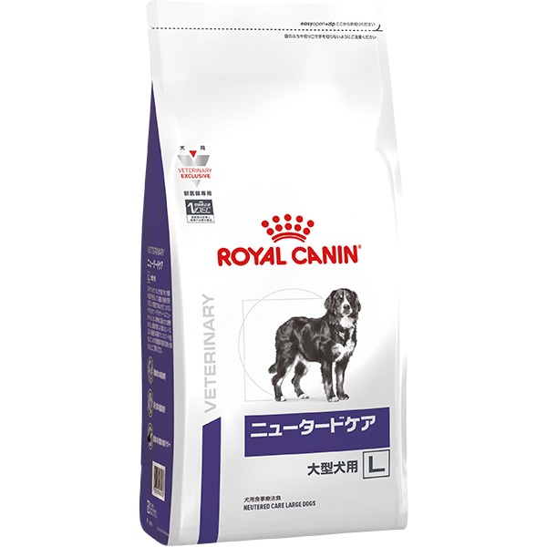 食事療法食］ロイヤルカナン 犬用 ニュータードケア 大型犬用L ドライ