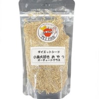 オーチャードグラスの種 50g