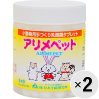 【セット販売】アリメペット 300g×2コ