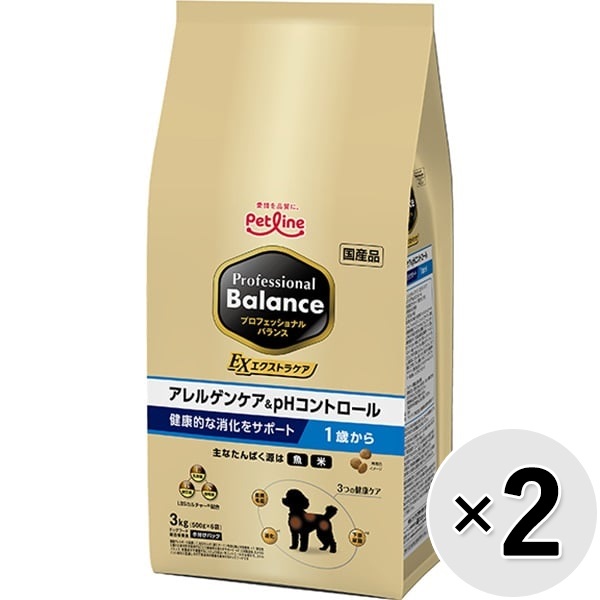【セット販売】プロフェッショナル・バランス エクストラケア アレルゲンケア＆pHコントロール 健康的な消化をサポート 1歳から 3kg（500g×6袋）×2コ