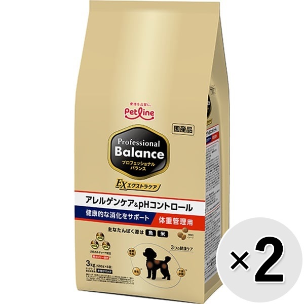 【セット販売】プロフェッショナル・バランス エクストラケア アレルゲンケア＆pHコントロール 健康的な消化をサポート 体重管理用3kg（500g×6袋）×2コ
