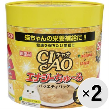 【あす宅】【セット販売】チャオ ちゅ～る エナジーセレクション （14g×100本入り）×2コ［ちゅーる］