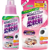 【セット販売】ペットの布製品専用 抗菌仕上げ柔軟剤 360g+つめかえ用 300g