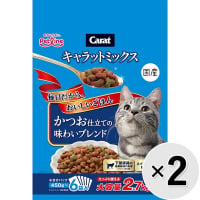 【セット販売】キャラットミックス かつお仕立ての味わいブレンド 2.7kg×2コ