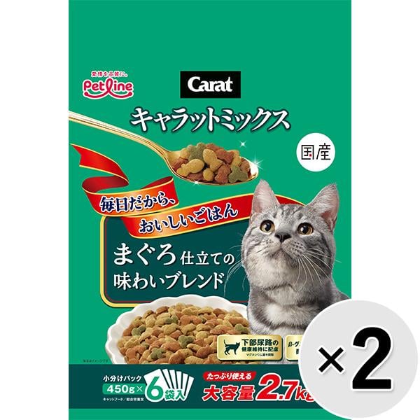 キャラットミックス 2.7kg×2コ