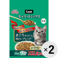 【セット販売】キャラットミックス まぐろ仕立ての味わいブレンド 2.7kg×2コ